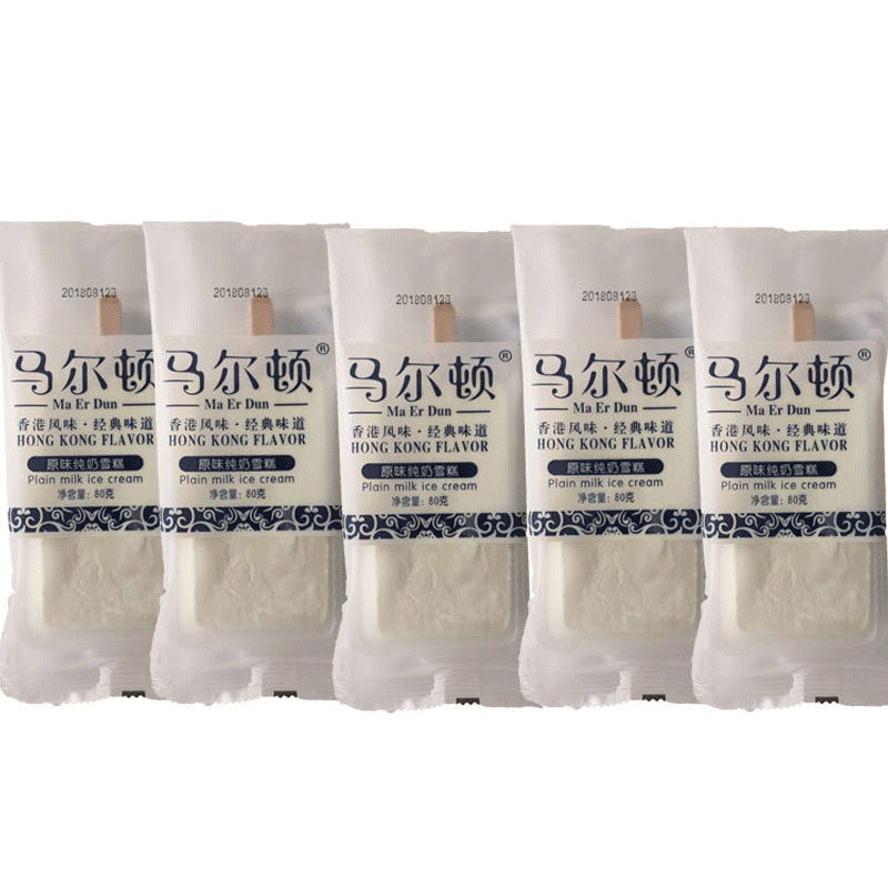 马尔顿原味纯奶香港风味牛奶网红雪糕冰棍冰淇淋冰激凌80g*5支