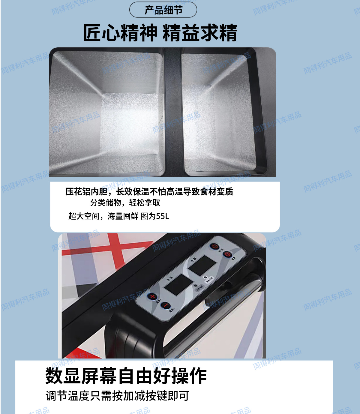 New Feifei Compressor Refrigerator Car Home Dual-purpose Truck Refrigerator Refrigeration Freezing Hyperbolic Zone Dual Temperature Refrigerator 12V2