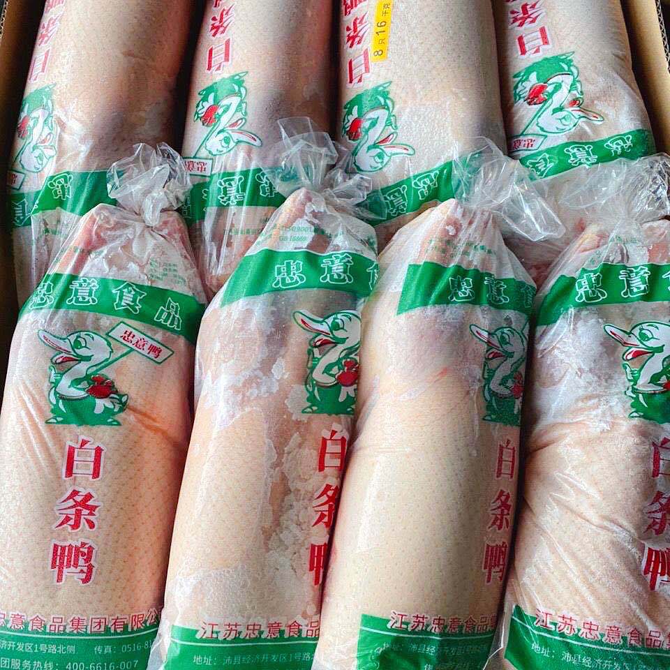 忠意白条鸭3.6斤/个8只/箱 4.