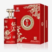 怀庄古酿珍藏酱香型白酒53度500ml*4瓶整箱白酒礼盒纯粮酒送礼