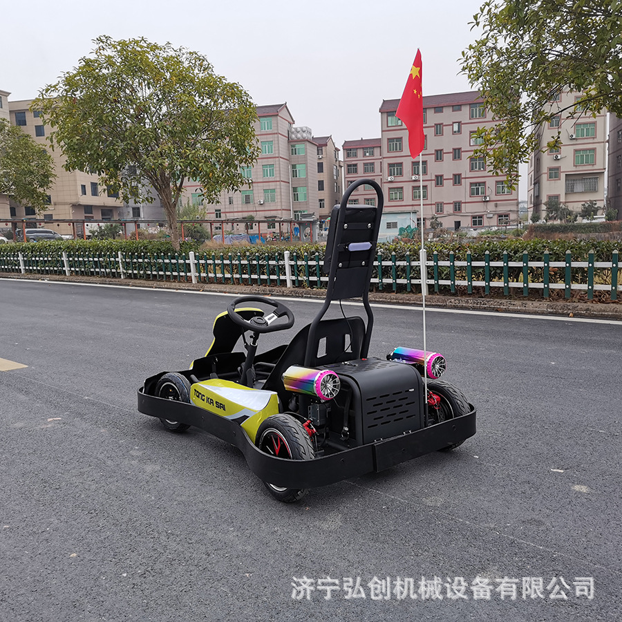 儿童基地广场电动网红卡丁车游乐设备项目新款儿童成人漂移车