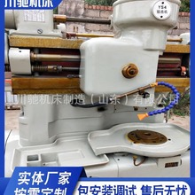 厂家供应插齿机Y54A 小型插齿机 齿轮机床机械插齿机