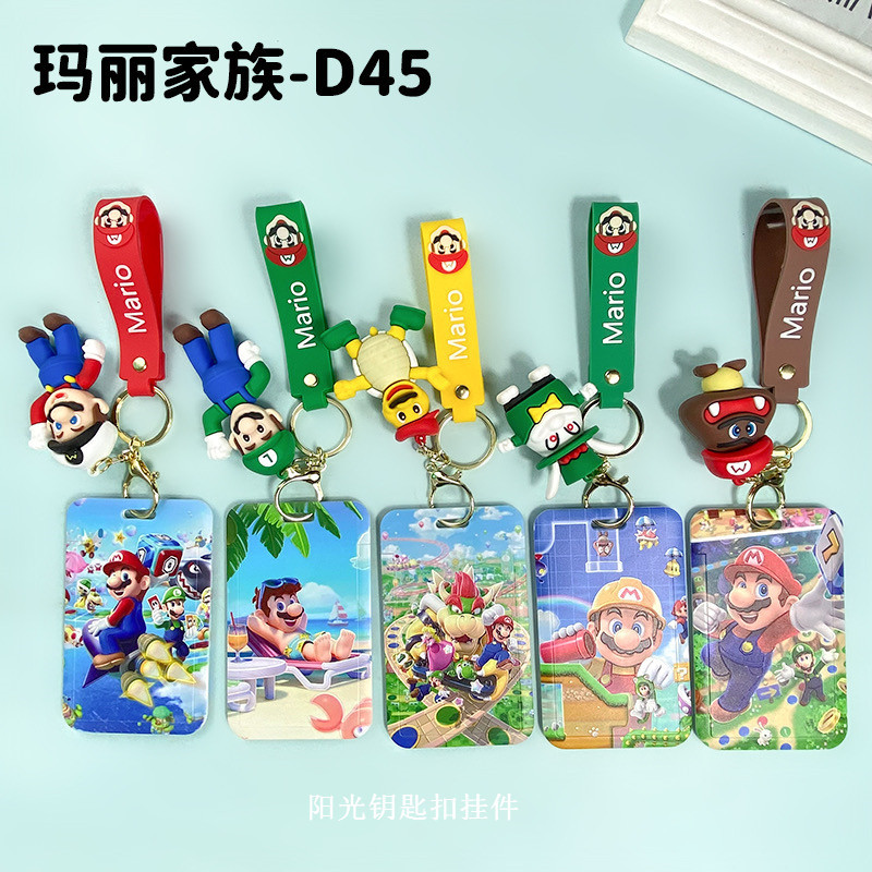 Super Mario Student Easy Pull Card Bus Card Cover Campus Meal Card Access Card Cartoon Card Bag Bag Hanging Key Chain