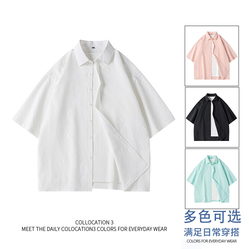 短袖衬衫男夏季薄款透气清爽宽松泡泡纱青年高级感休闲白衬衣外套
