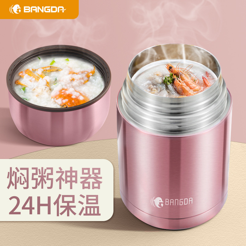 美国john smith二代碎水杯高颜值小分子负离子弱碱性富氢杯水素水