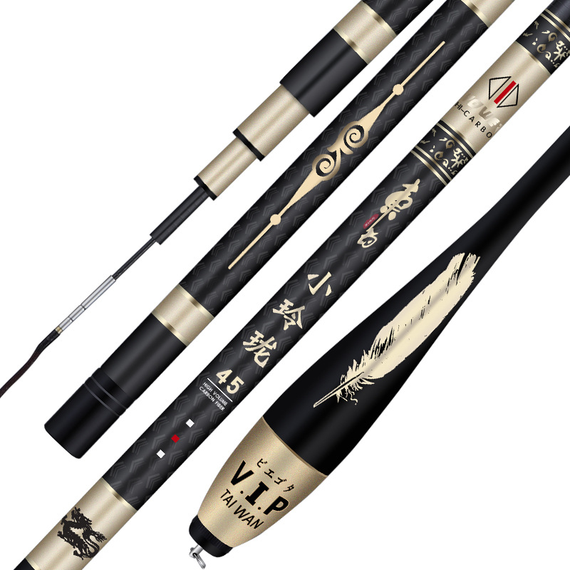 小玲珑鱼竿碳素鲫鱼竿3.9,4.5,6.3米37调长节台钓竿