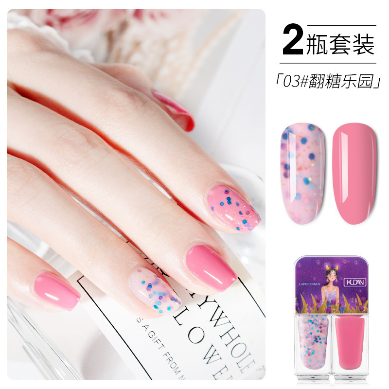 Internet Hot Gentle Elegant White-Free Baking Quick-Drying Ice Penetration Nail Polish Set Peelable Lasting Tear and Pull Nail Polish