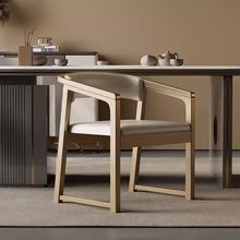 现代简约椅子意式轻奢铁艺餐椅家用靠背椅极简茶椅创意设计师凳子