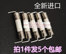 电磁炉空调配件保险管 250V 10A116A20A通用保险丝 5