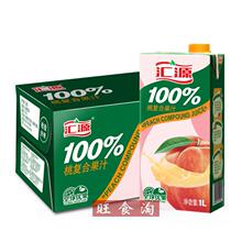 汇源桃汁100%桃复合果汁1L*12盒整箱批发饮料