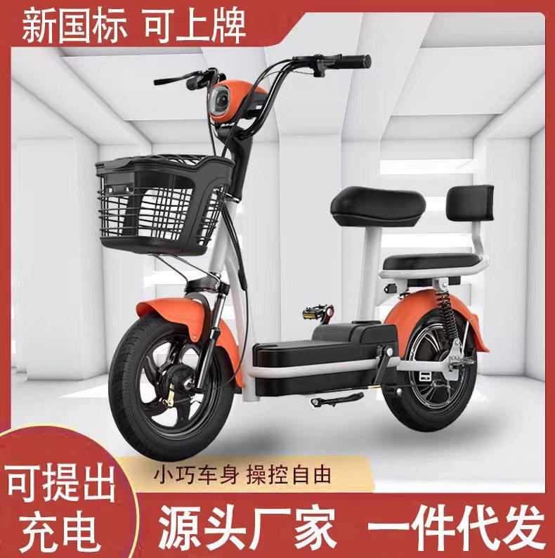 批发 2024夏 小哈雷电动车新款带减震锂电池成人代步车迷你款电动车