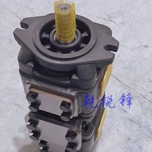 HG11-50-25-01R-VPC  齿轮油泵 齿轮泵生产厂家 高压齿轮泵
