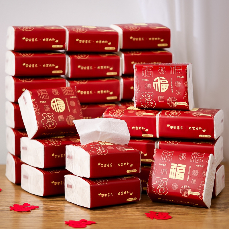 housewarming happiness paper extraction new year new home bridal chamber layout moving house ceremony gift tissue ornament decoration supplies