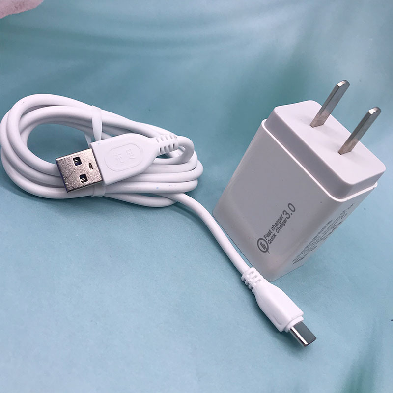 type-c快充套充适用华为乐视接口手机3a充电器二合一宽口旅行套装