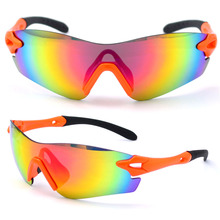 户外运动眼镜自行车骑行护目镜UV400紫外线防风沙摩托车挡风镜