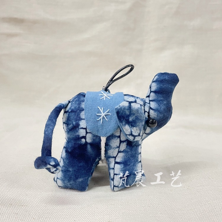 云南民族蓝染布艺动物 扎染可爱小象钥匙扣挂件(标价是1个的价)