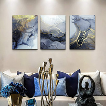 现代极简客厅装饰画大理石抽象挂画水彩金箔三联画沙发背景墙壁画