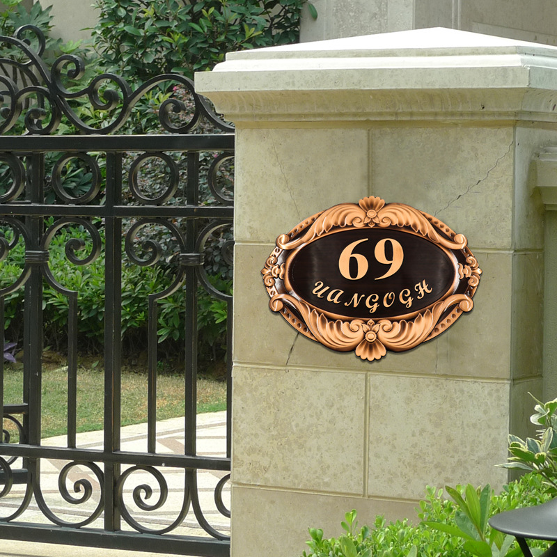 别墅门牌家用酒店北欧新中式创意户外金属铝合金仿古铜浮雕小区个