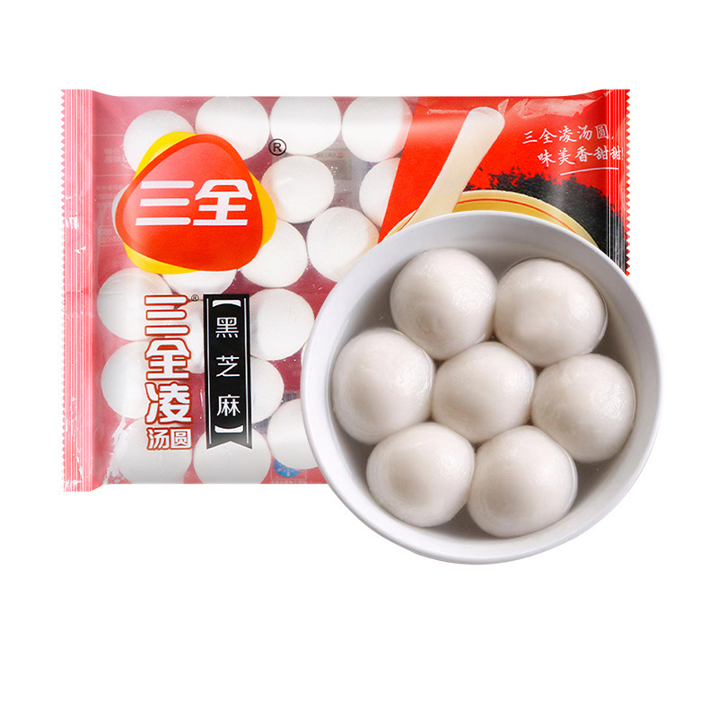三全凌汤圆黑芝麻豆沙花生汤圆455g*20/箱速冻半成早餐速食元宵节