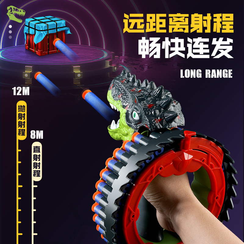 Cross-Border Hot Electric Continuous Hair Soft Bullet Gun Children Male Competitive Shooting Dinosaur Bracelet Charging Stall Night Market Wholesale