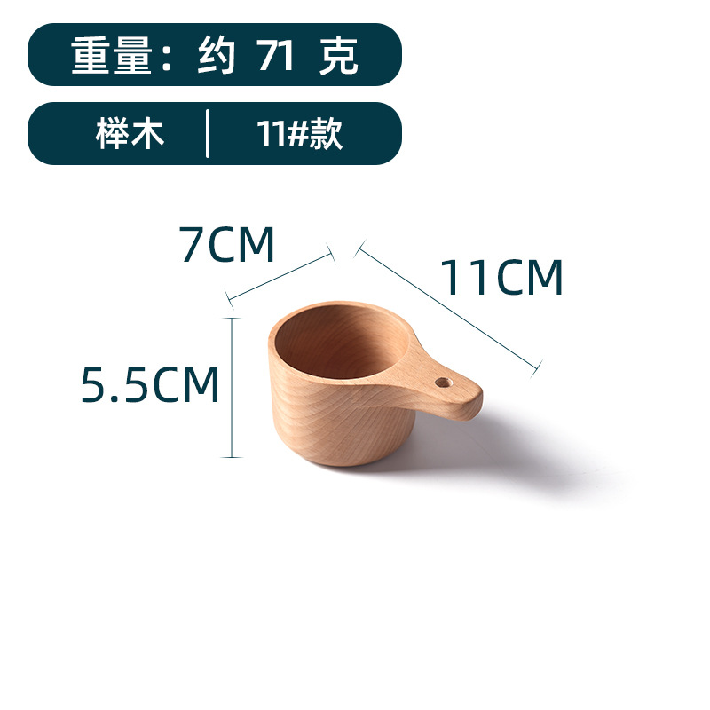 Japanese-Style Wooden Measuring Cup Acacia Mangium Wooden Measuring Cup 4-Piece Set Coffee Measuring Spoon Beech Baking Measuring Cup Measuring Cylinder