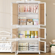 7GWO 宝宝衣柜卧室婴儿整理收纳柜衣服分类儿童塑料储物柜子简易