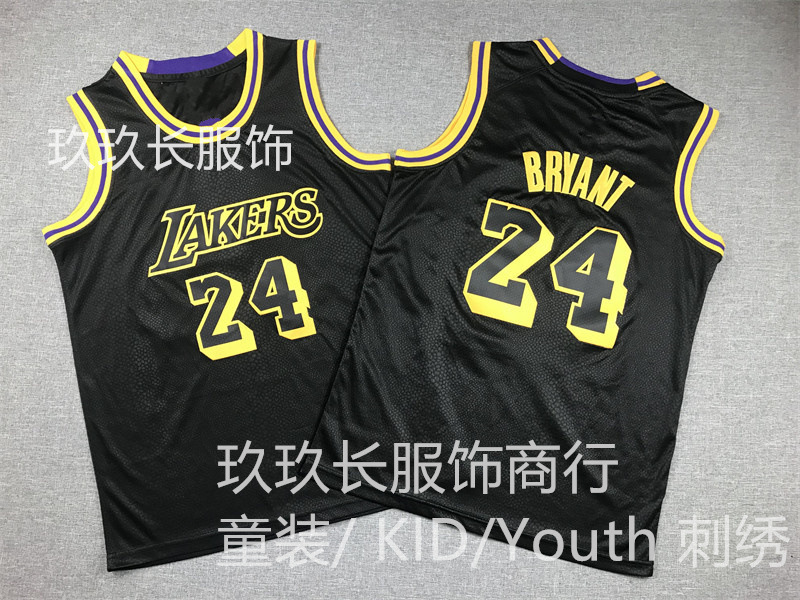 批发童装球衣youth公牛小牛湖人科比76人勇士魔术猛龙骑士篮球服