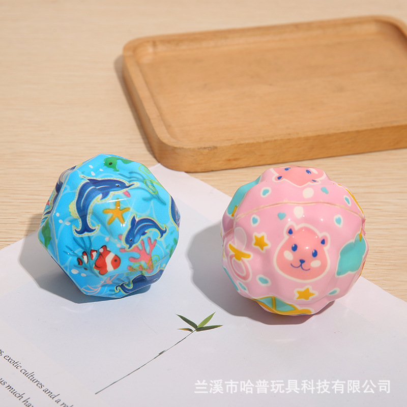 Basketball 6.5cm High Elastic Pu Ball Children's Toys Hot Sale Factory Direct Sales