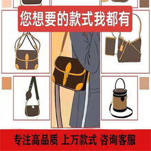 大牌同款欧美时尚胸前包男士胸包真皮胸包腰包经典老花单肩斜挎包