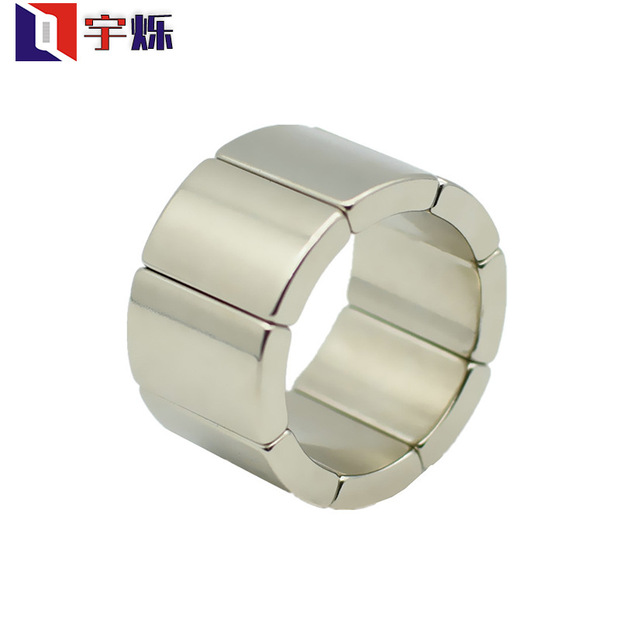 磁铁厂家定制钕铁硼磁瓦 不规则异形耐高温磁铁 电机马达瓦片磁钢