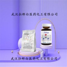 邻甲酚磺酸 7134-04-5 【含量65%】包装1KG 25KG