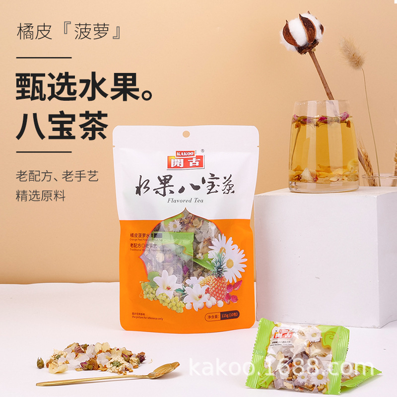 开古水果八宝茶 菊花茶115g 养生花果茶厂家 批发