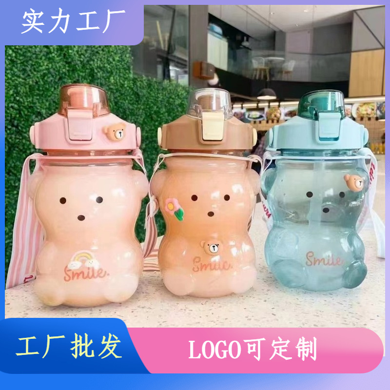 New PC Plastic Big Belly Cup Internet Celebrity Portable Large Capacity Cup with Straw Children Student Children Cute Bear Kettle