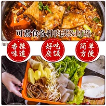 贵州特产毕节豆豉火锅底料1.5kg 麻辣香锅底料商用香辣辣椒酱