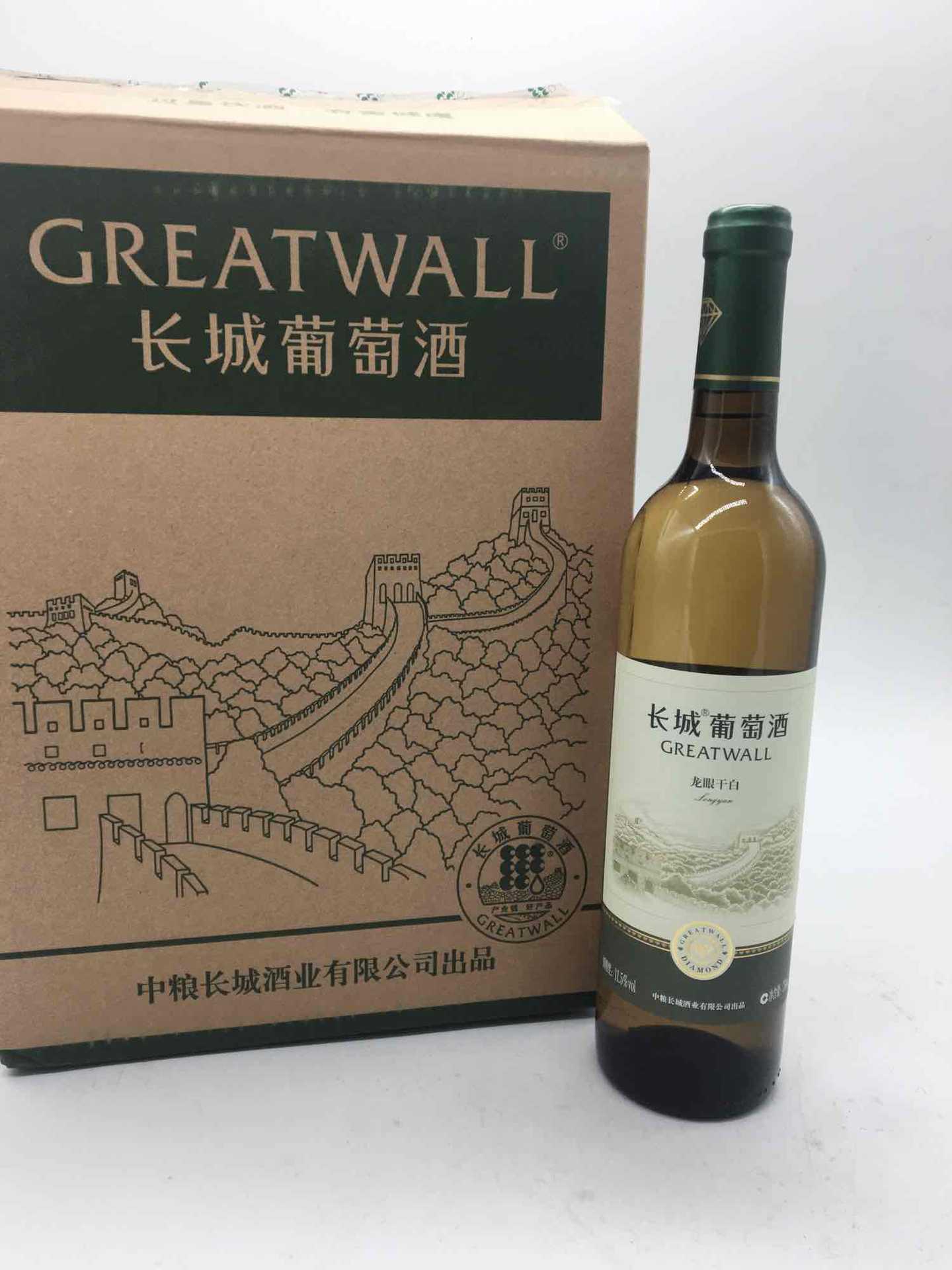 长城龙眼干白葡萄酒长城钻石系列龙眼干白葡萄酒长城红酒干白酒
