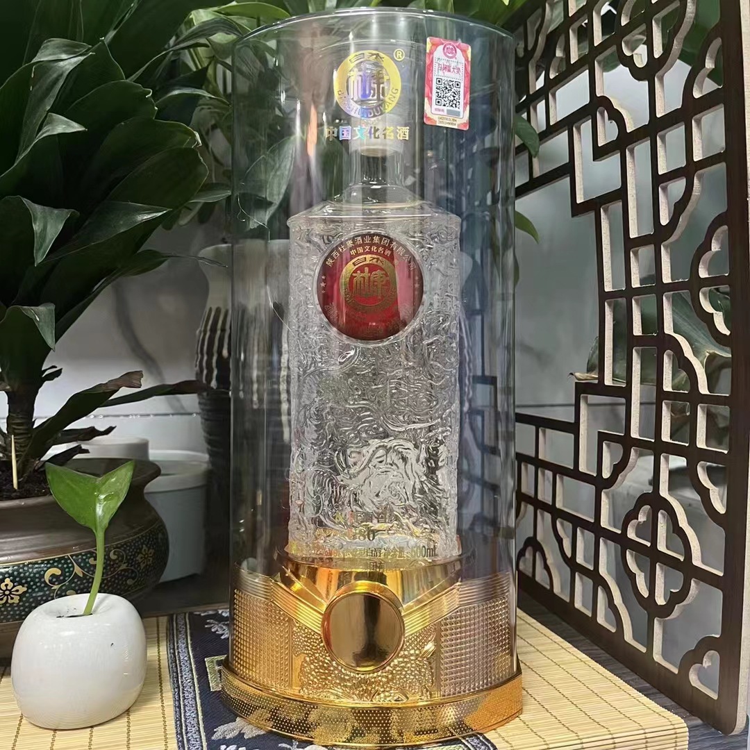 白酒批发 杜康汉唐酒窖u80 浓香型白酒52度-阿里巴巴