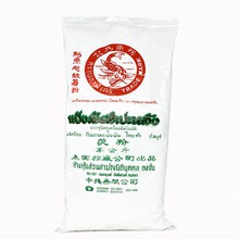 泰国鳄鱼牌木薯粉500g*50包 为记茨粉淀粉芋圆粉鲜芋用芋圆薯粉