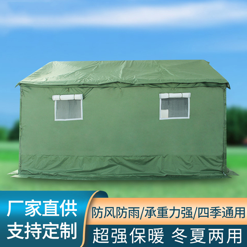 Large Outdoor Construction Tent Construction Site Canvas Cotton Tent Civil Rainwater Proof Warm Thickened Disaster Relief Tent