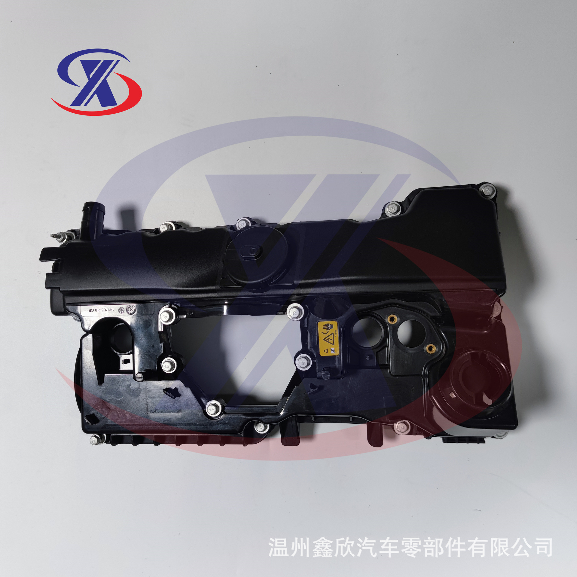 气门室盖适用于宝马n46(双管) oe:11128645888 11127555212-阿里巴巴