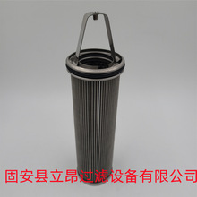 1940423  船用反冲洗滤器 船舶滤芯 不锈钢滤芯