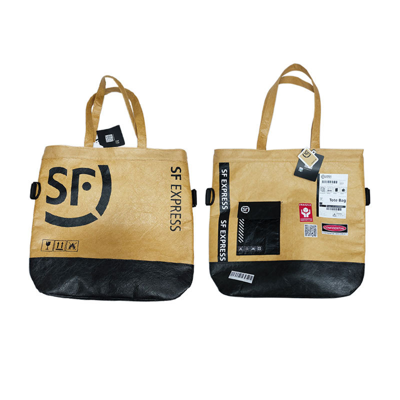 杜邦纸袋印logo顺丰公文袋撕不烂防水复古牛皮杜邦纸手提袋斜挎包