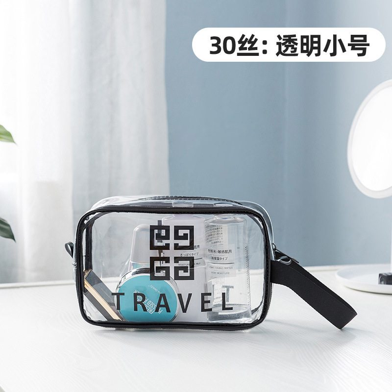 cosmetic bag cosmetic bag portable high-grade online celebrity ins style super popular travel portable wash storage