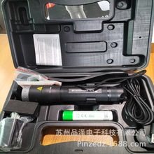 M7R，德国LEDLENSER手电筒品牌优势供应