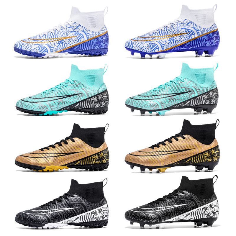 现货跨境梅西x1126足球鞋男高帮长钉草地碎钉中小学生训练运动鞋