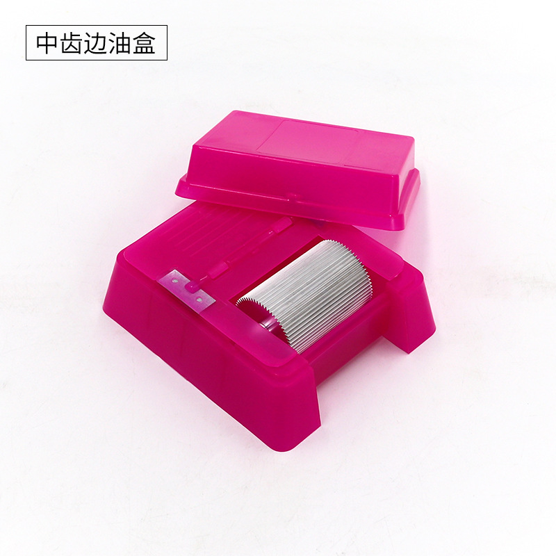 中齿边油笔盒-整套