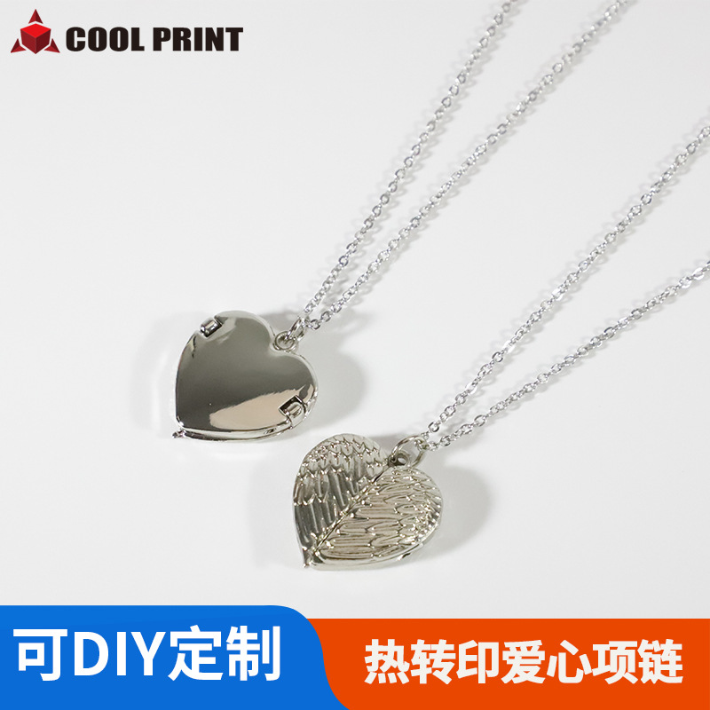 Thermal Transfer Blank Necklace Metal Heart-Shaped Wings Pendant Creative Personality Holiday Gift Blank Consumables Wholesale