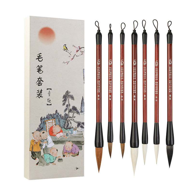 Weizhuang Student Suit Children's Fun Writing Brush Made of Weasel's Hair Mixed Hair Writing Brush Sheep Hair Calligraphy Materials Yan Style European Style Pen Factory Wholesale