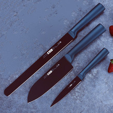 水果刀德国工艺厨师刀家用套装锋利不锈钢瓜果刀陶瓷刀西瓜刀