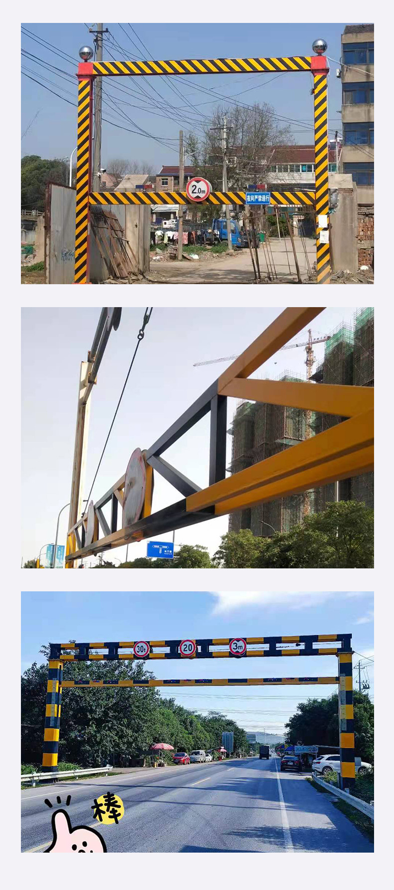 升降式限高架限高杆 简易实惠 农村公路道路固定简易式限高杆