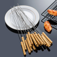 烧烤签子不锈钢木柄羊肉串烤肉工具烤串铁叉子圆签配件针一件代发